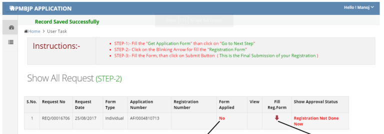 janaushadhi registration form 2