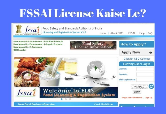 Fssai License 696X480 1