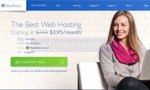 Wordpress के लिए Best Web Hosting Company