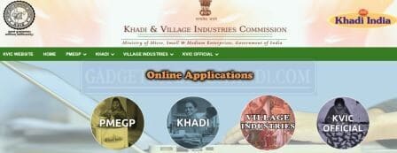 Pmegp Online Application Registration Hindi - Kvic लोने