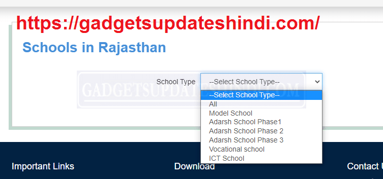 School In Rajasthan Shala Darpan Portal