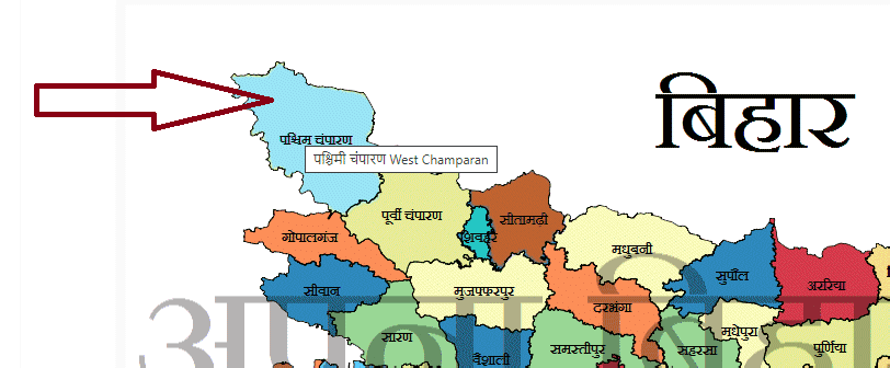 Land Record Bihar Online