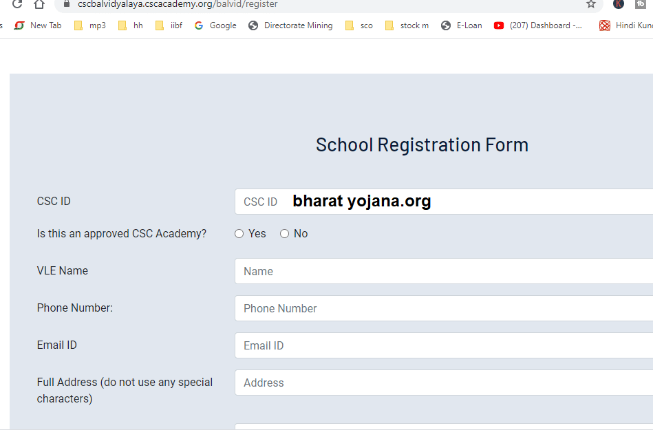 CSC Bal Vidyalaya School Registration Form