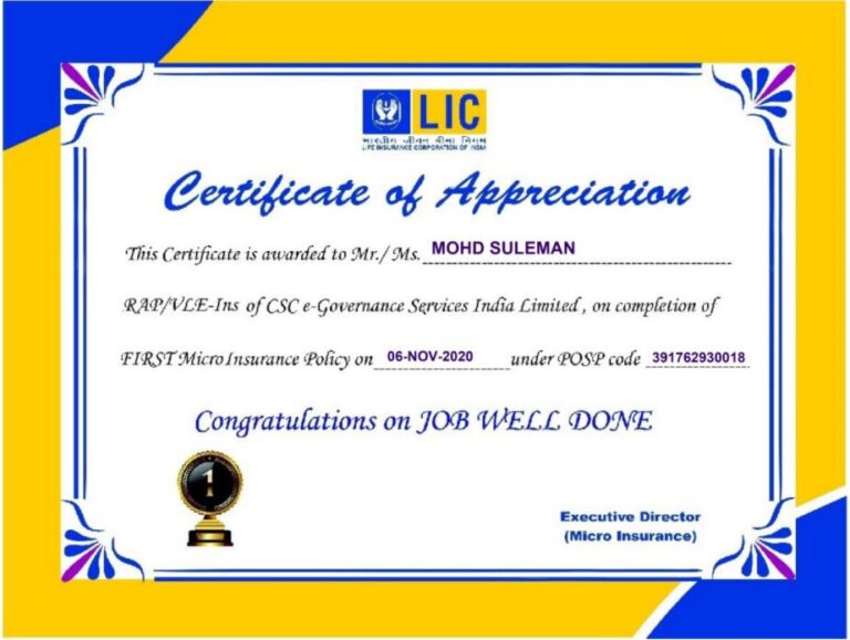 Lic Issue Appreciation Certificate To Vle