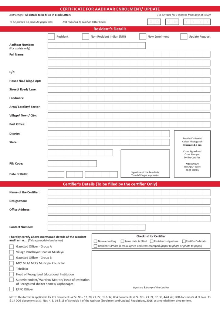 Download Aadhar enrollment and correction form, aadhaar update form,