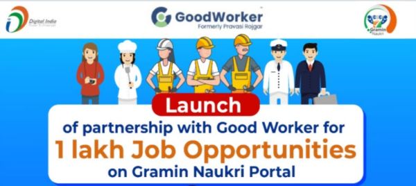 Csc 1 Lack New Jobs Using Grameen Naukari Good Worker 600X268 1