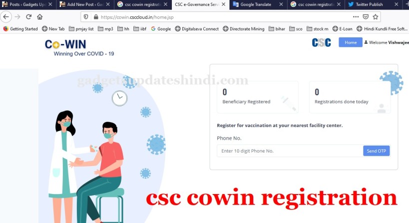 (Cowin Update) Cowin gov in : self Registration, Covid Vaccine Certificate Download