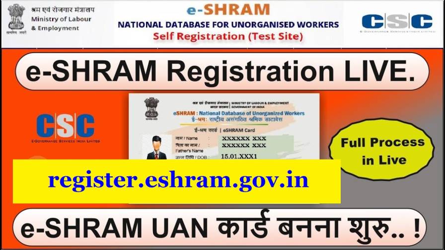 (New) Register eshram gov in : CSC NDUW Shram Card Apply Online, Benefits,, e Shram Card Benefits