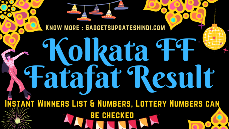 (New) Kolkata Ka Fatafa: Ff Fatafat Result – Today Live – Kolkata Fatafat