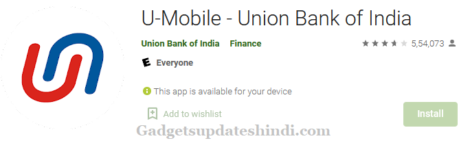 You Can Download Or Install The Mobile App Operated By Union Bank Named U Mobile Union Bank Of India From Google Play Store In Your Smartphone.