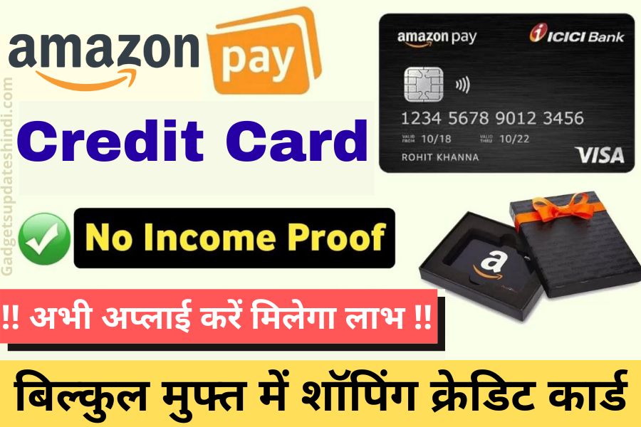 Amazon Pay Icici Bank Credit Card
