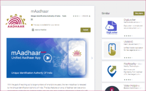 Aadhar Card Me Date Of Birth Kaise Change Kare - M-Aadhaar App से