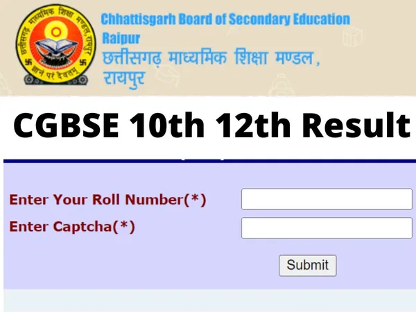 CGBSE 10th 12th Result