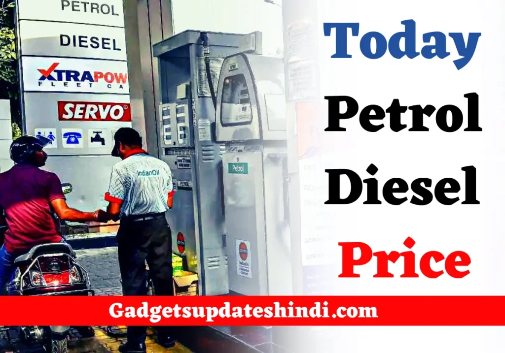 Up Petrol Diesel Price Today 2022