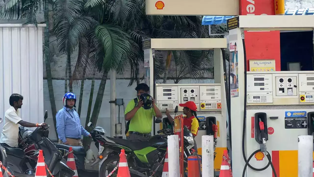 How To Open Petrol Pump