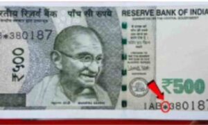 Fake Note of 500 rupees Fact Check