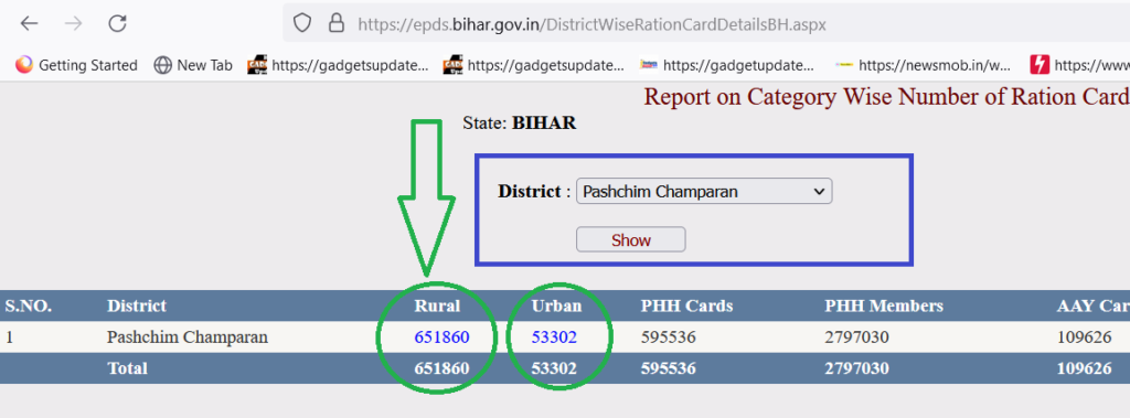 Select Rural or Urban option for Bihar Ration Card.