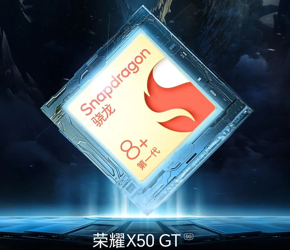 Honor X50 Gt Is Confirmed To Feature Snapdragon 8 Gen 1 Chip