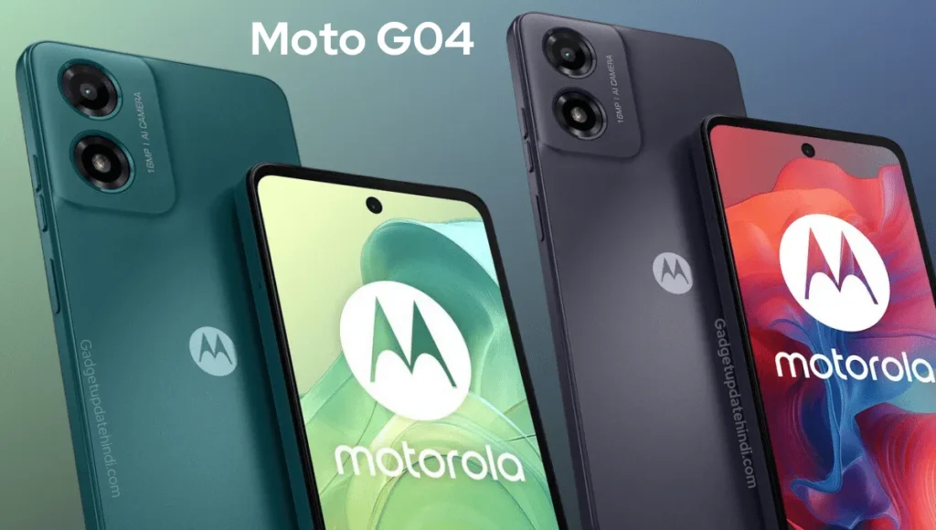 Motorola G04 Renders Color