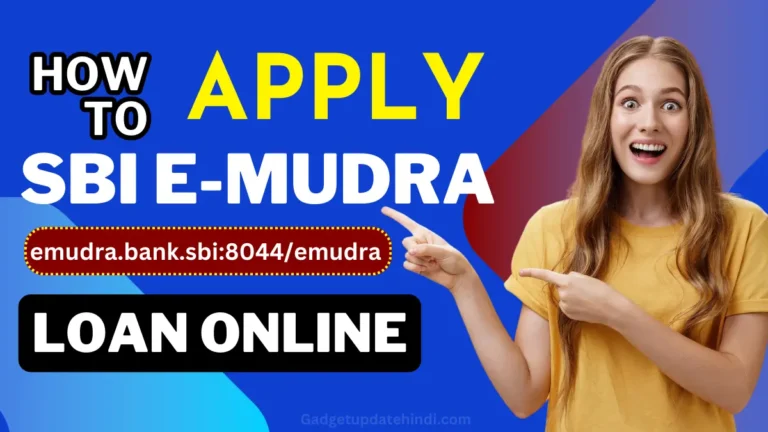 Sbi E-Mudra Loan Online Apply New Site