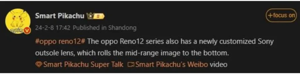 Oppo Reno 12 Series Sony Camera Details