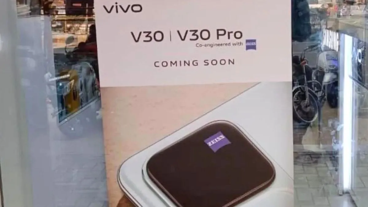 Vivo V30 Pro New Phones