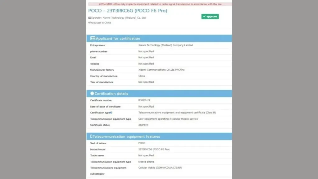 Poco F6 Pro Nbtc Listing Reported