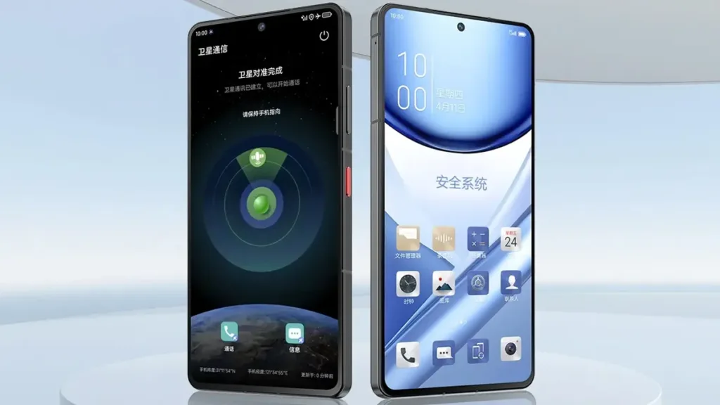 5.5G Phone Zte Axon 60 Ultra