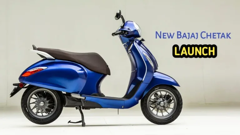 New Bajaj Chetak Will Be Launched