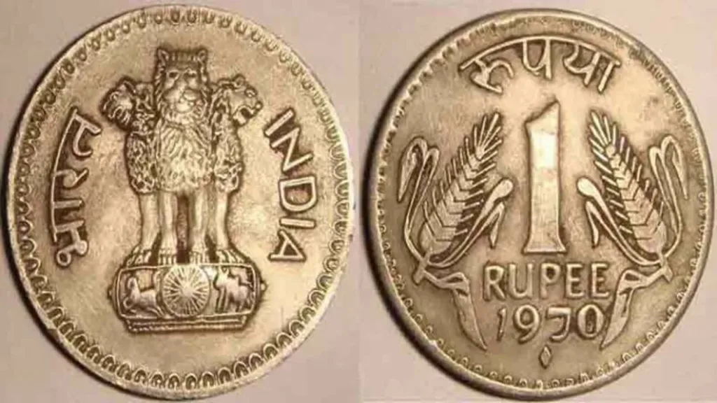 Old Coins And Notes Of One Rupee 