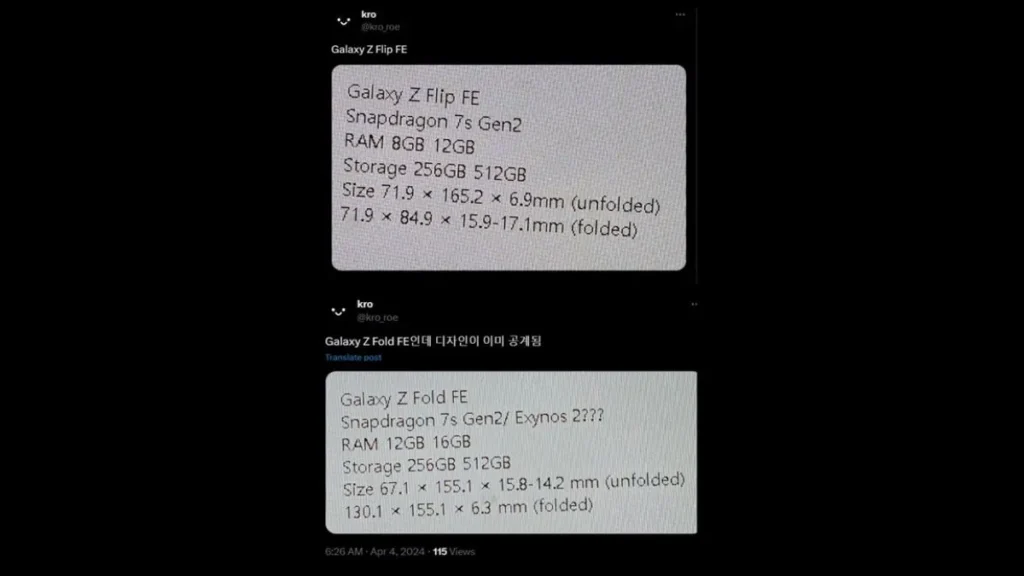 Samsung Galaxy Z Fold FE specifications leaked