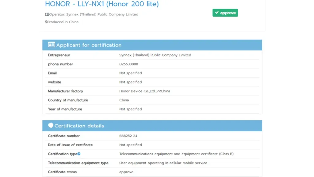 Honor 200 Lite Certification Details