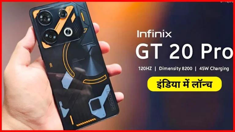 Infinix Gt 20 Pro 5G Launched In India And Price