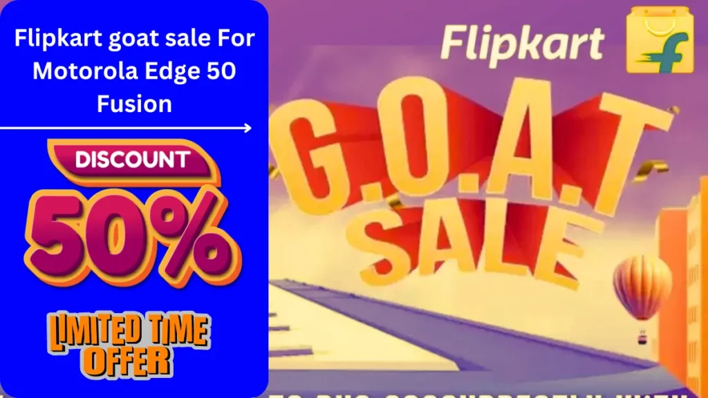 Flipkart Goat Sale Date 2024